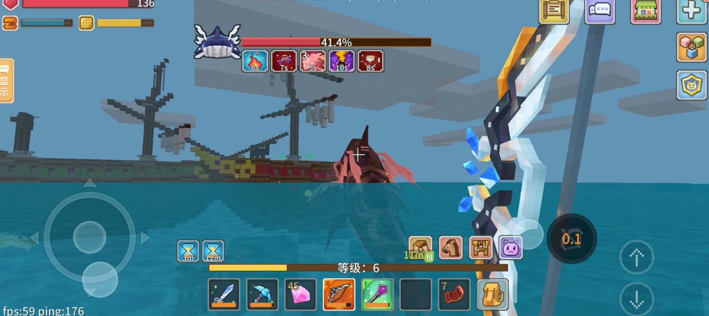 《奶块》游戏怎么赚钱/种什么植物赚钱/集市如何赚钱_图片1 《奶块》游戏怎么赚钱/种什么植物赚钱/集市如何赚钱_图片1