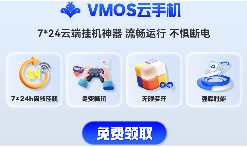 永恒之塔2能赚钱吗（2026最新搬砖变现全攻略）_图片2