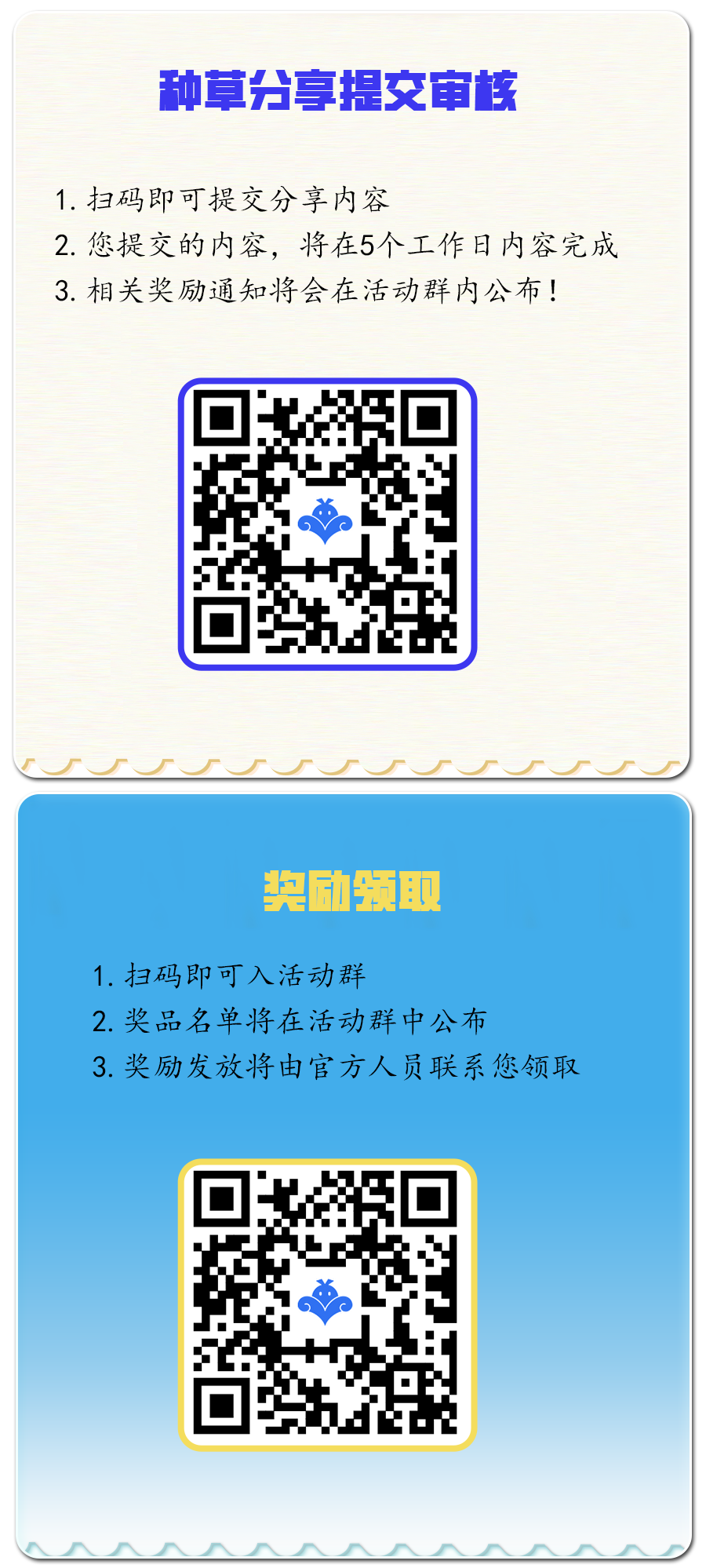 640 (1).png