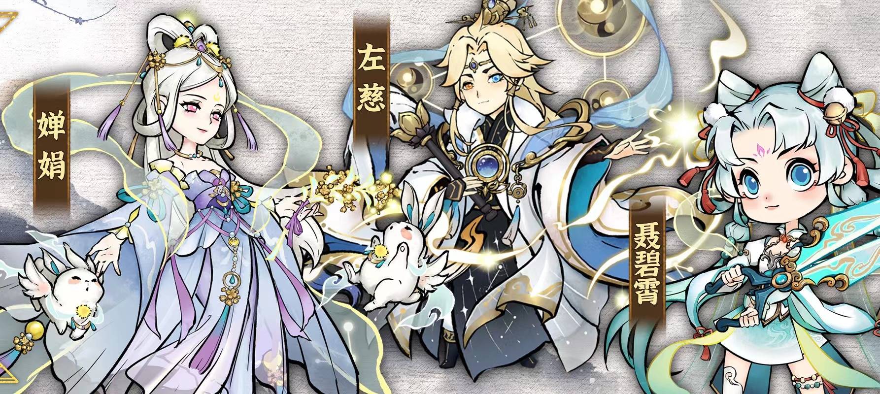 告别卡关！道天录爬塔阵容及实战技能技巧全面解析_图片1