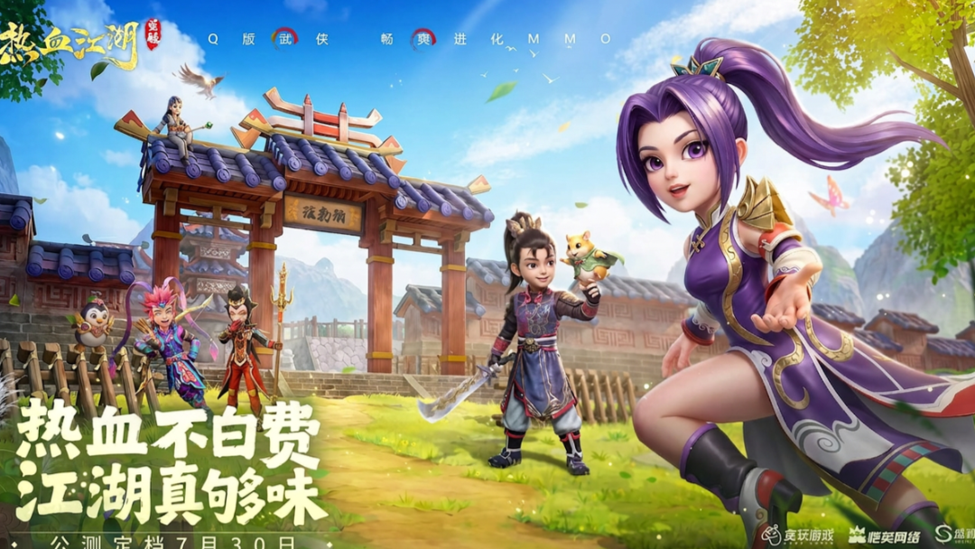 热血江湖觉醒哪个职业好?零氪 / PVP/PVE 全职业选择指南 热血江湖觉醒哪个职业好?零氪 / PVP/PVE 全职业选择指南