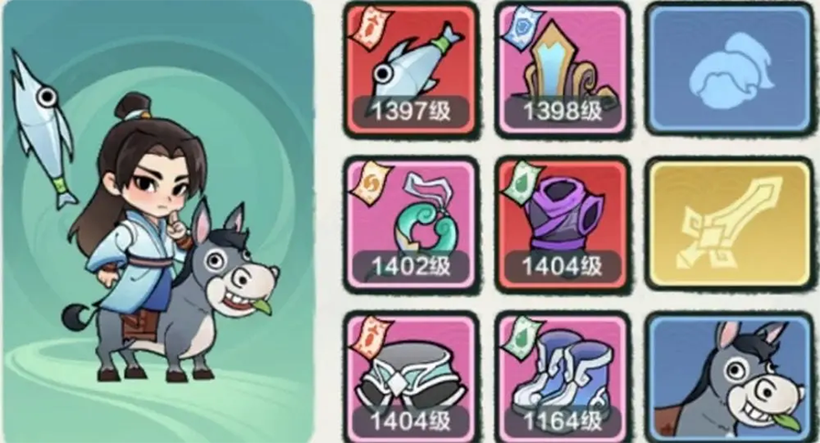 08.s.png