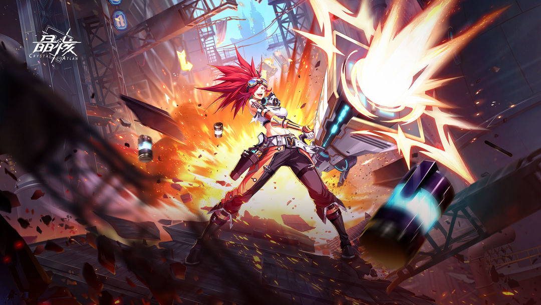 晶核搬砖刷哪个图赚钱_图片1 晶核搬砖刷哪个图赚钱_图片1