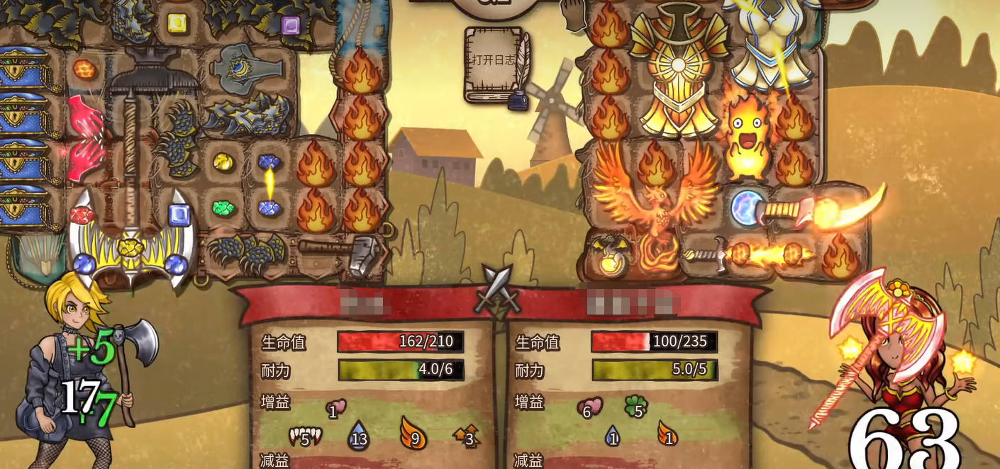 想上分必看!《背包乱斗》最强流派搭配思路解析_图片1