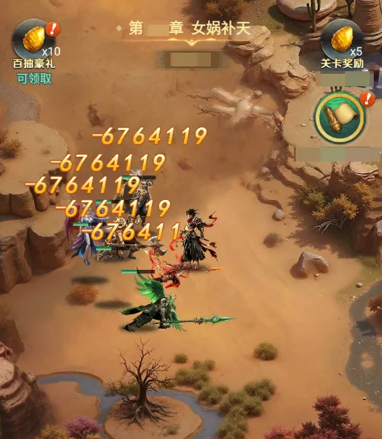 异兽灵境平民攻略：零氪必看的 T0 英雄培养指南_图片1