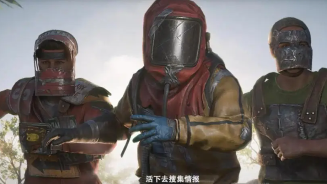 失控进化手游角色怎么选 失控进化手游角色哪个好