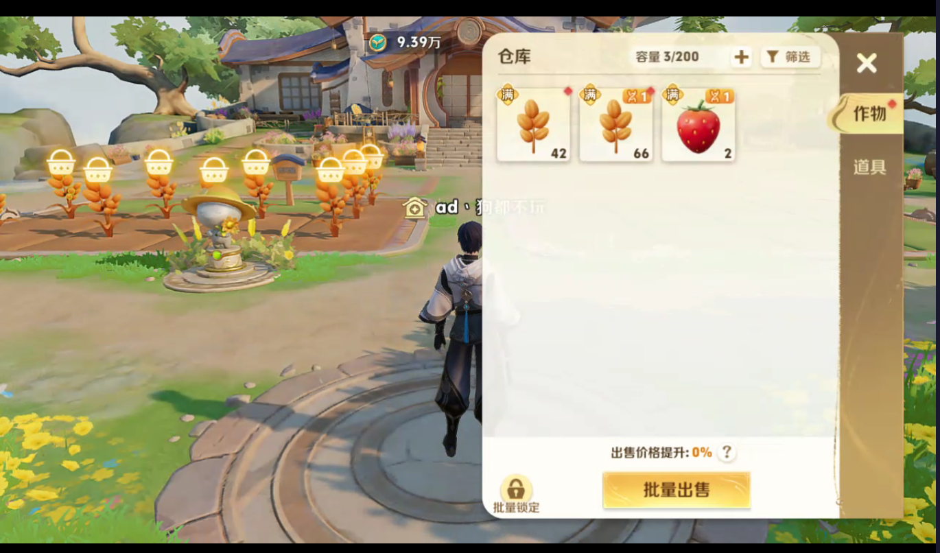 8.png