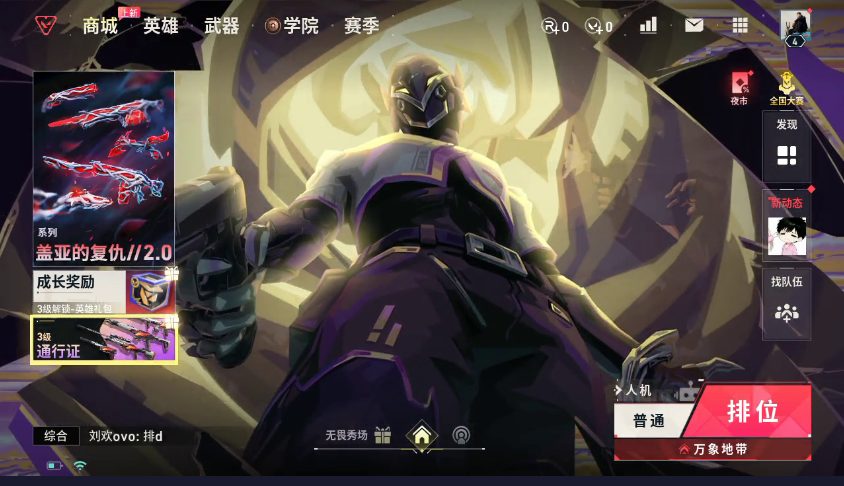 3.png 3.png
