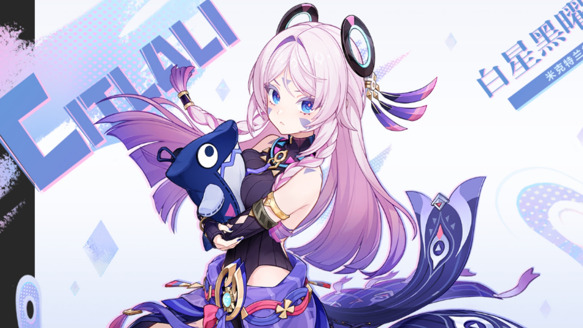 原神角色强度排行/最新五星角色排名/培养优先度_图片4 原神角色强度排行/最新五星角色排名/培养优先度_图片4