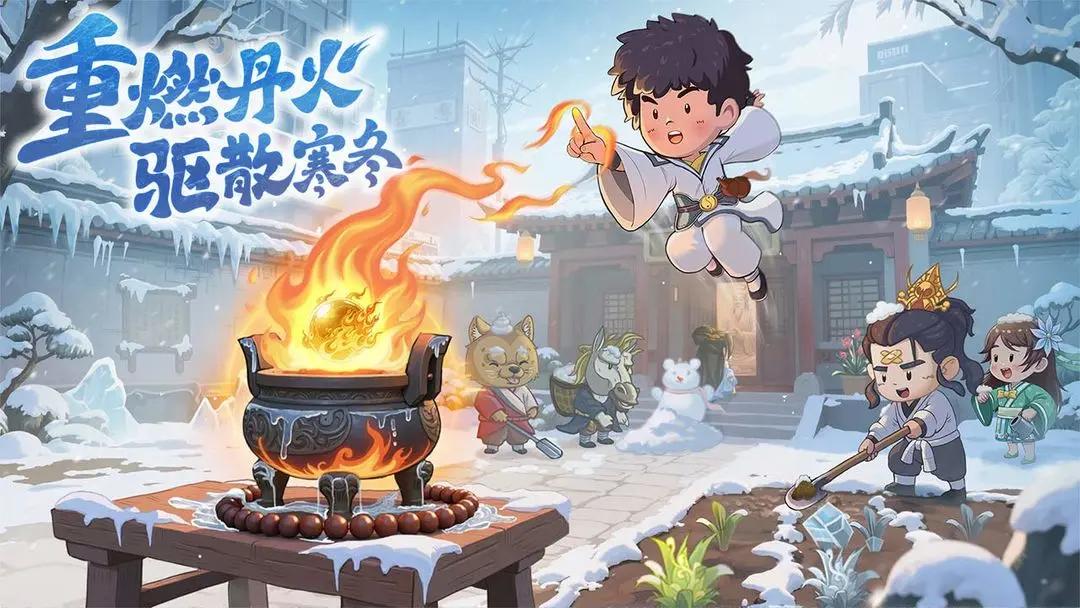 种田掌门人怎么搬砖赚钱？VMOS云手机多开实操攻略_图片1