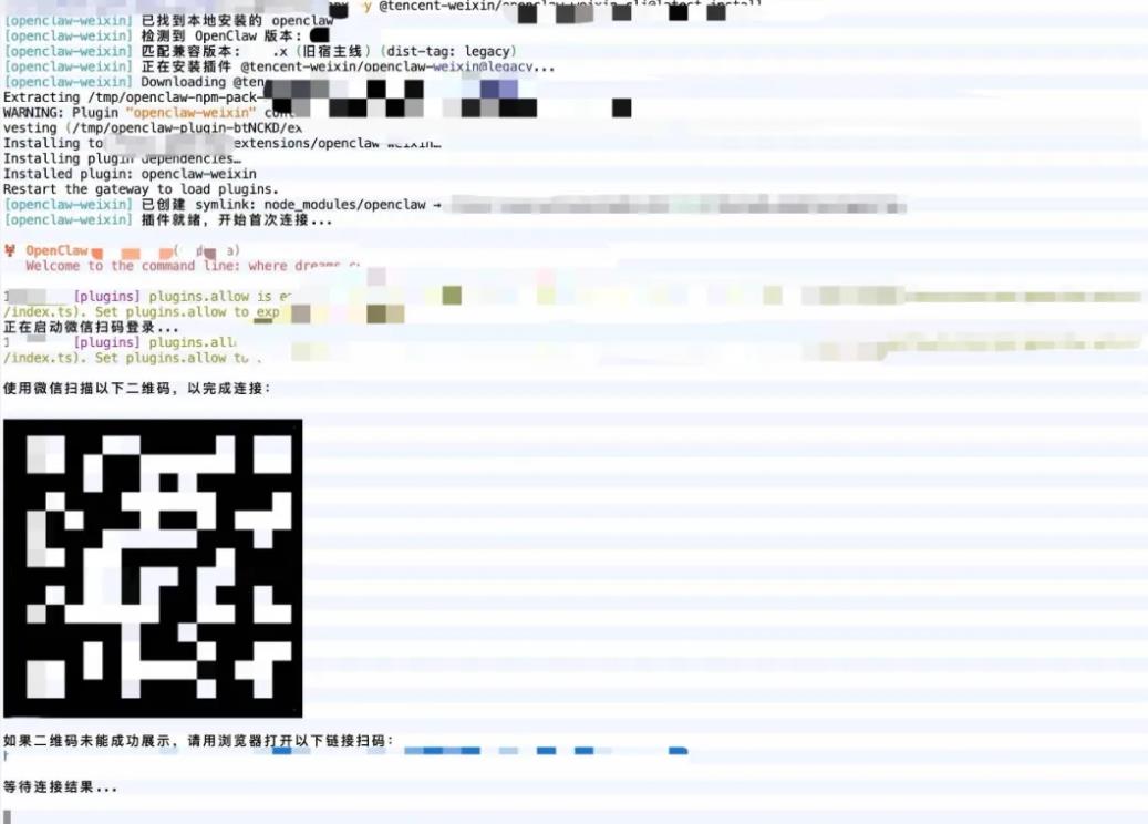 OpenClaw升级“翻车”，把AI“放进云手机”后，一切都变了_图片2