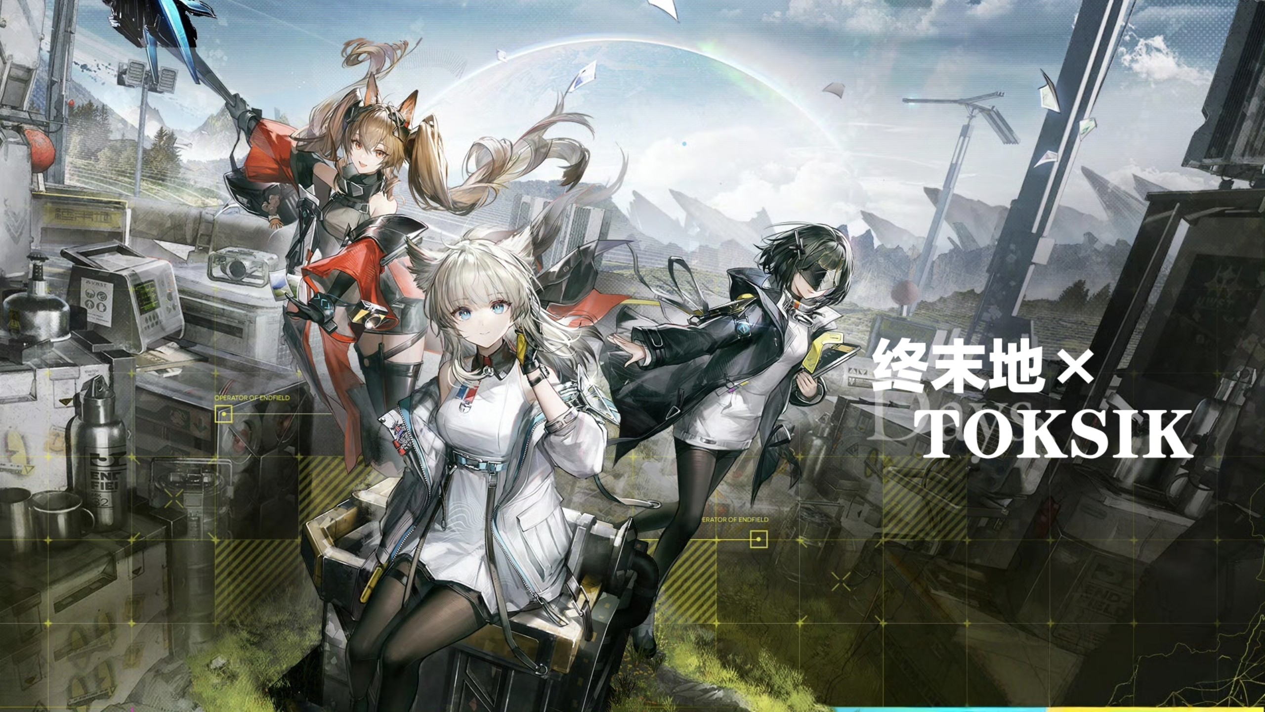 明日方舟终末地别礼/佩丽卡/伊冯角色介绍_图片1