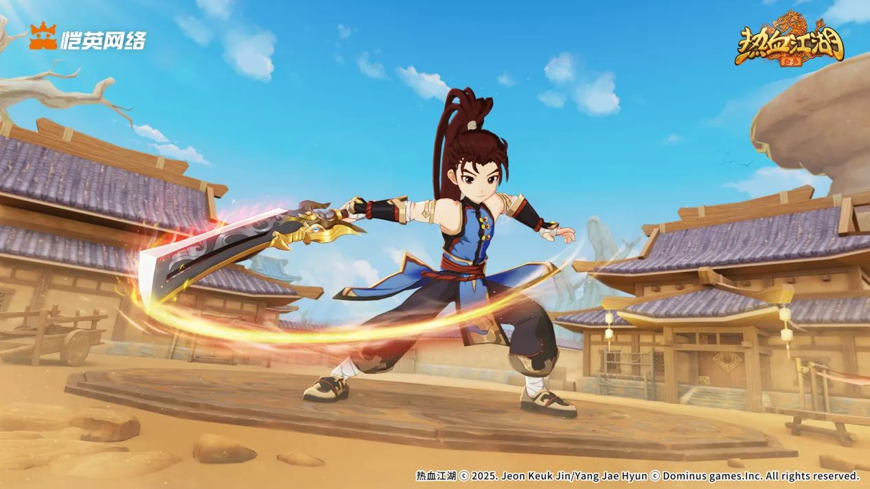 热血江湖师徒任务大全/全部流程及奖励,在哪里接/多少级可以做_图片1 热血江湖师徒任务大全/全部流程及奖励,在哪里接/多少级可以做_图片1