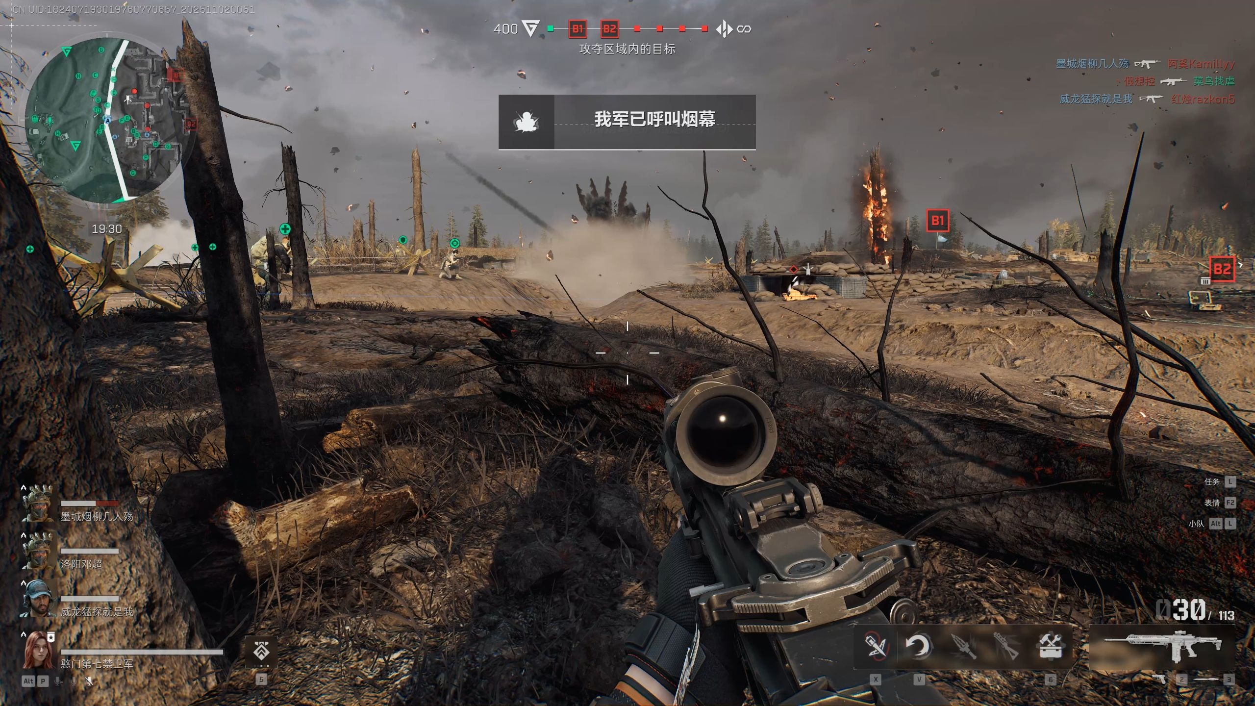 三角洲行动航天跑刀/大坝跑刀教学/跑刀打造纯红仓库攻略_图片4 三角洲行动航天跑刀/大坝跑刀教学/跑刀打造纯红仓库攻略_图片4