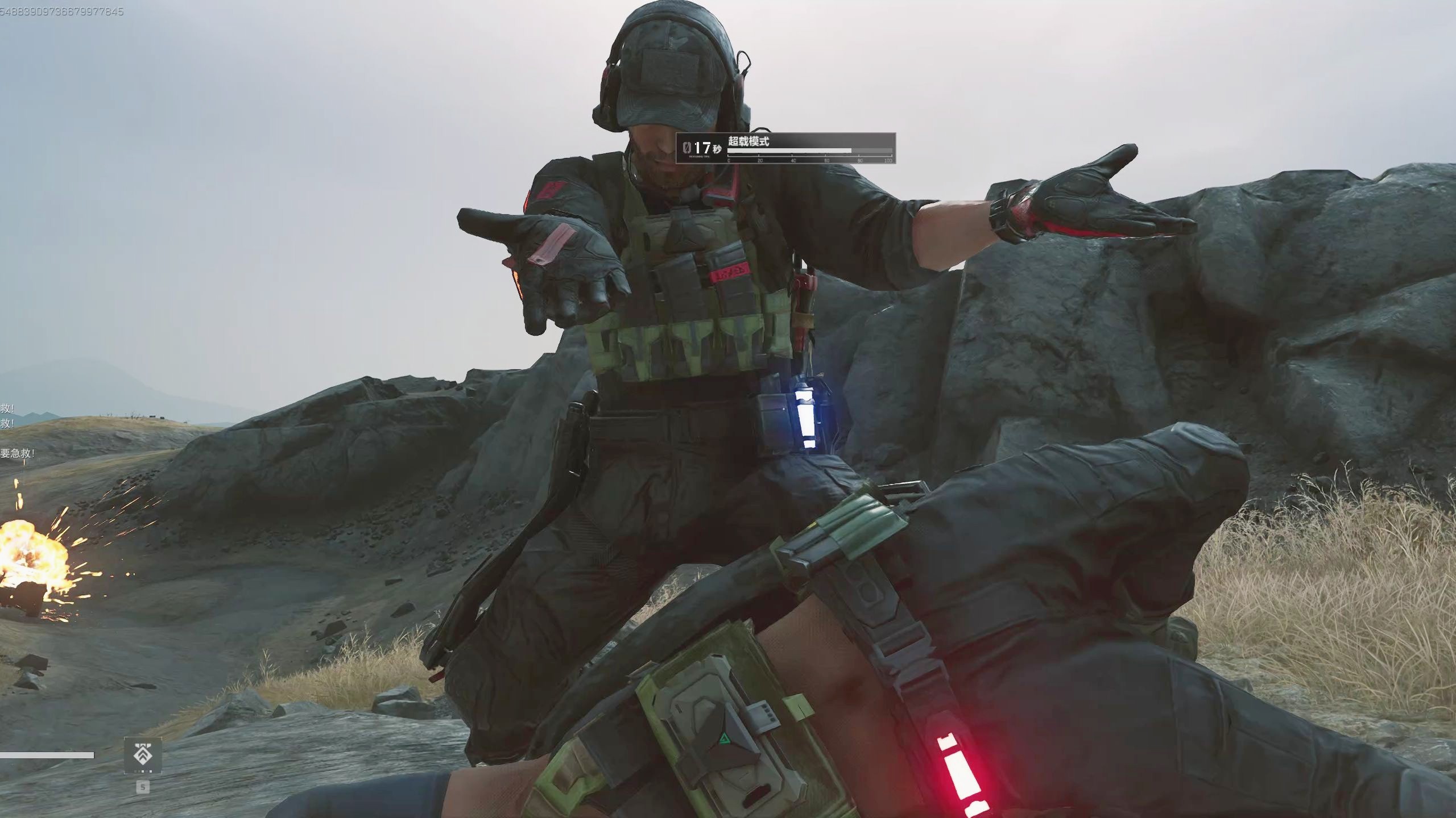 三角洲行动单人匹配怎么玩?匹配玩法规则详细说明_图片1 三角洲行动单人匹配怎么玩?匹配玩法规则详细说明_图片1