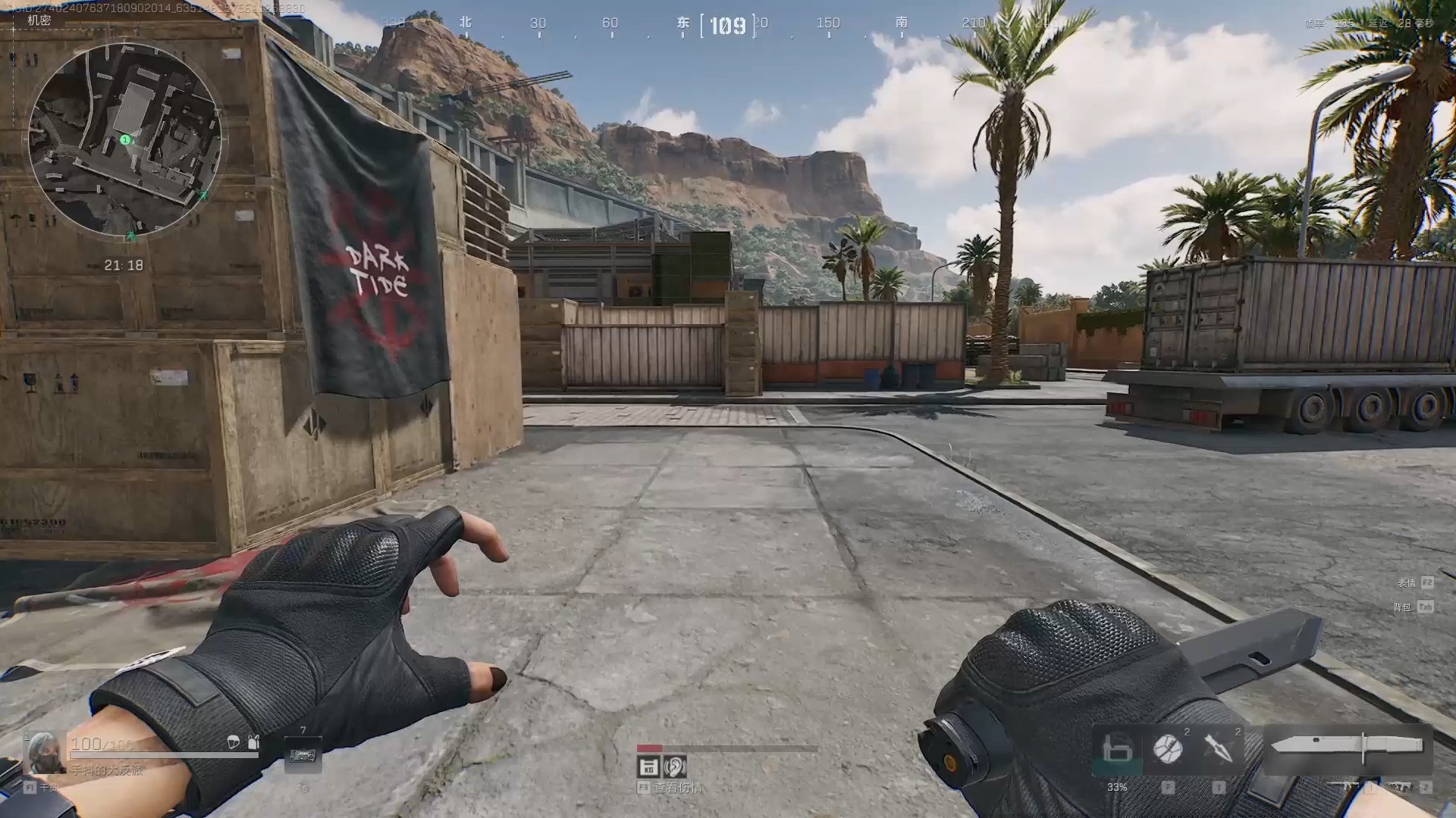 三角洲行动单排能玩什么?单人排位玩法全解析_图片1 三角洲行动单排能玩什么?单人排位玩法全解析_图片1