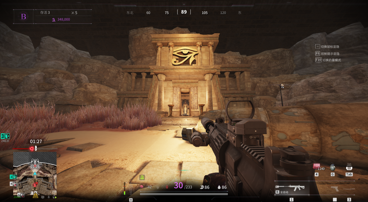 萤火突击搬砖真实收益/一天多少钱_图片1 萤火突击搬砖真实收益/一天多少钱_图片1