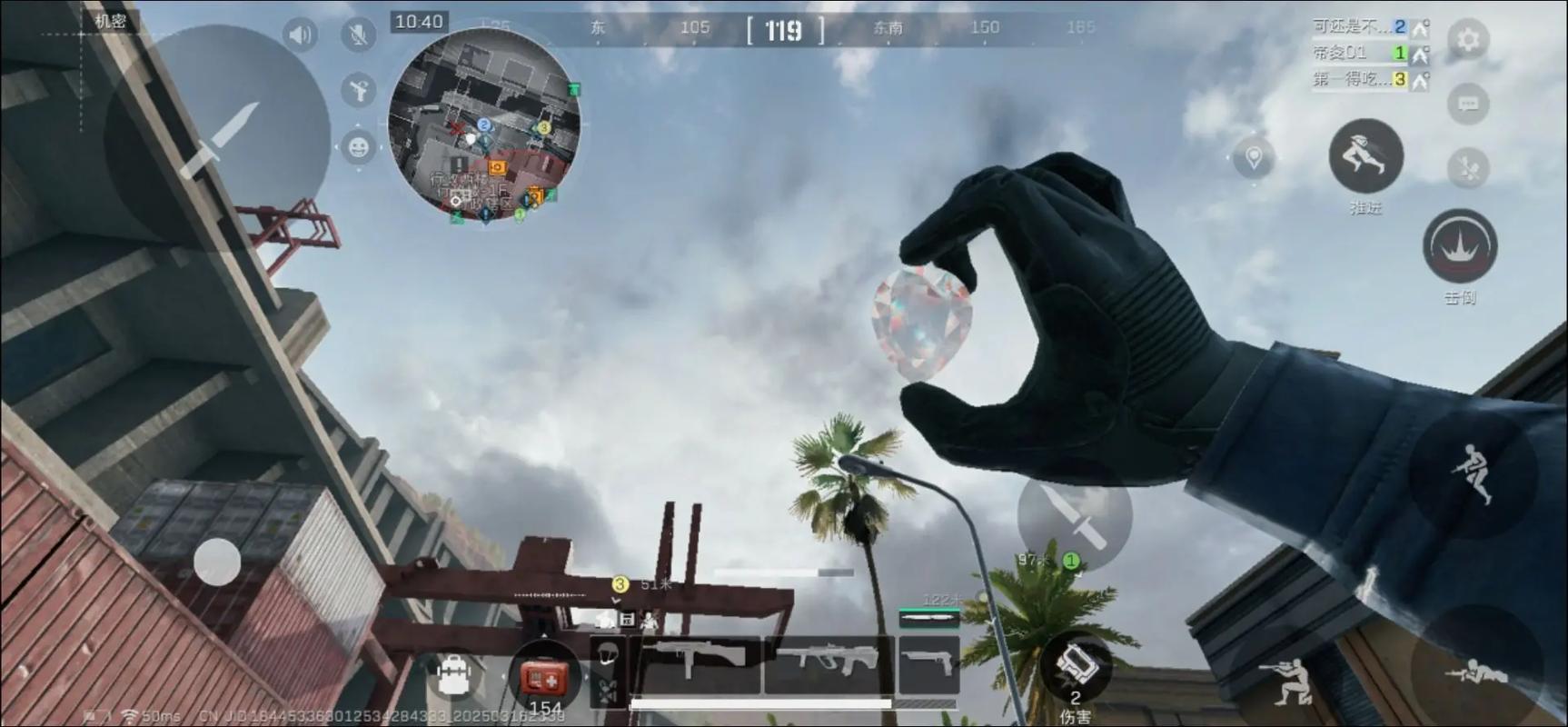 三角洲行动通行证/非洲之心多少钱及获取方法_图片1 三角洲行动通行证/非洲之心多少钱及获取方法_图片1