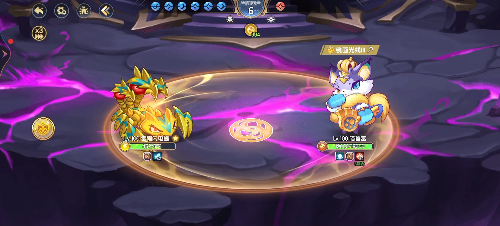 《西普大陆》光轮星神怎么进化，西普大陆沙尘暴技能在哪_图片1