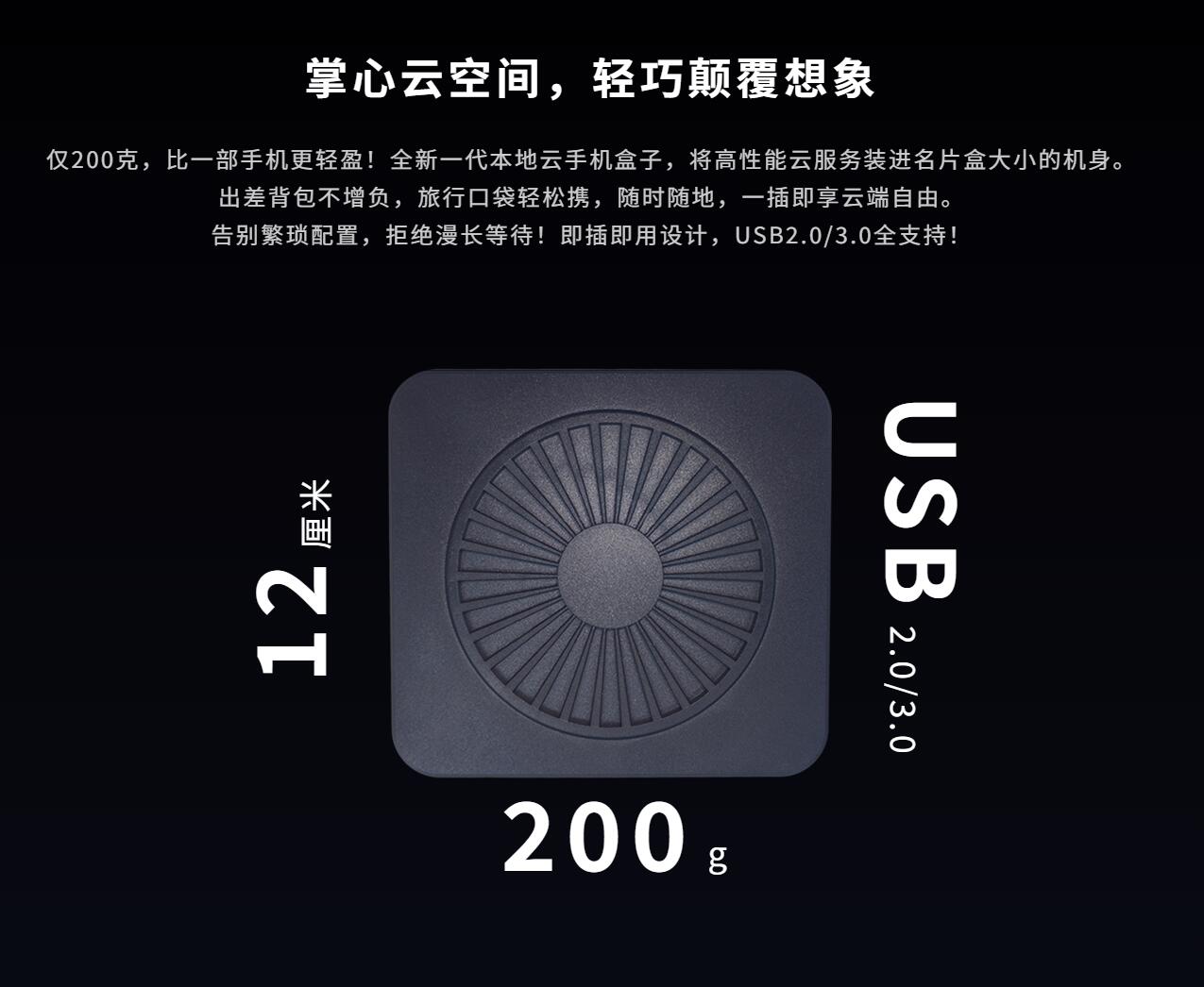 手游工作室搬砖利器：VMOS Edge性价比与性能全面拆解_图片2