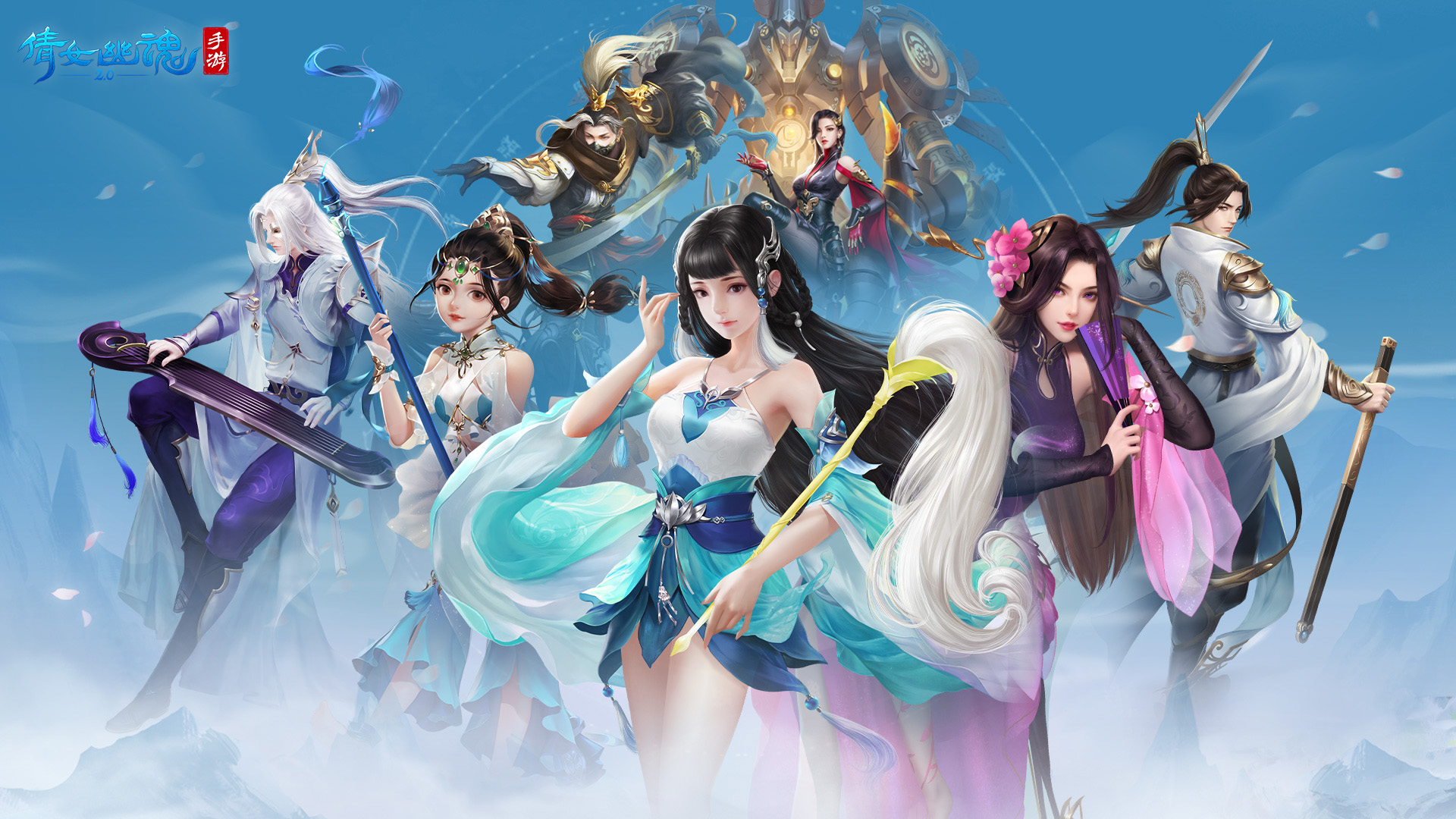 倩女幽魂手游搬砖攻略/多开挂机辅助推荐_图片1