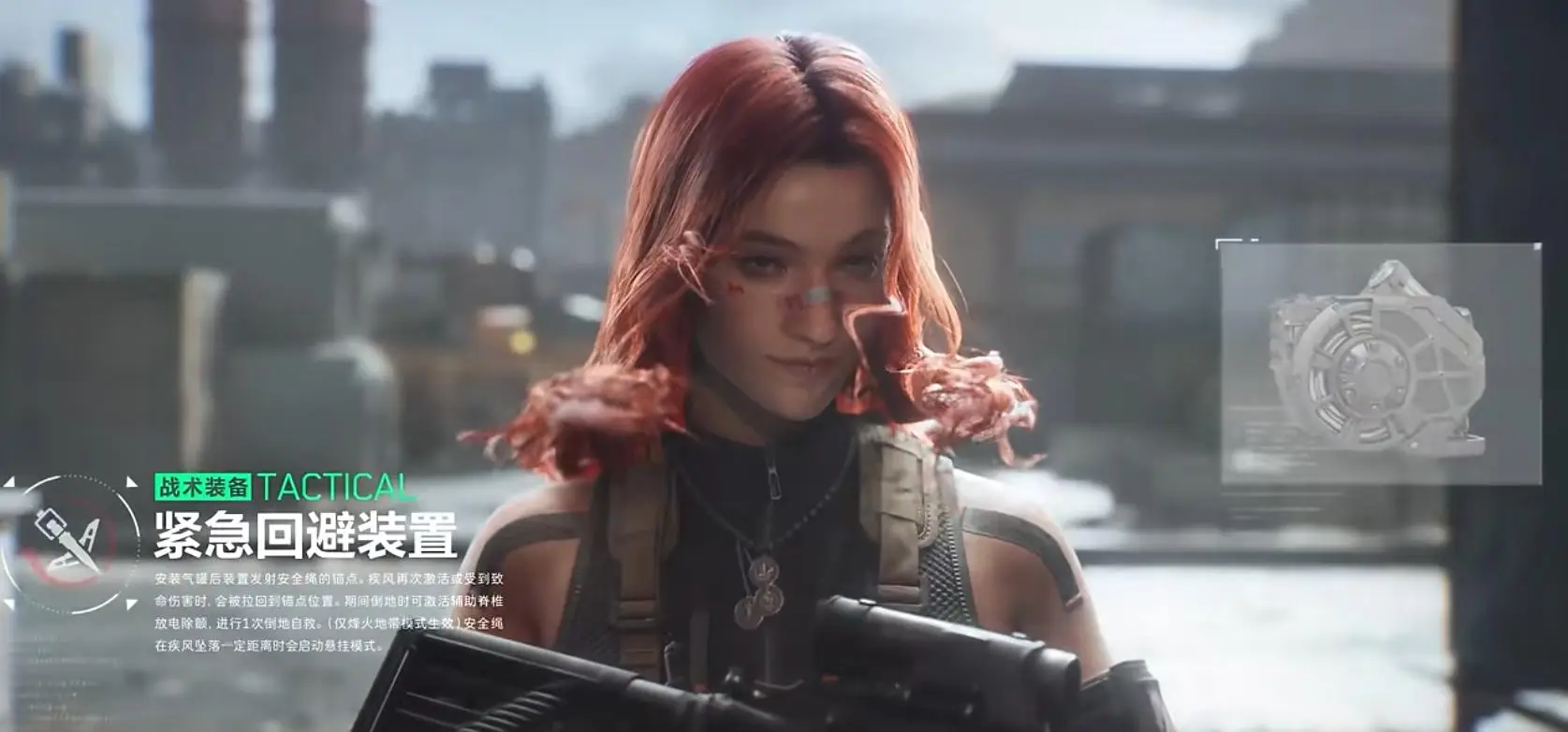 三角洲行动干员疾风全个人任务完成攻略_图片1 三角洲行动干员疾风全个人任务完成攻略_图片1