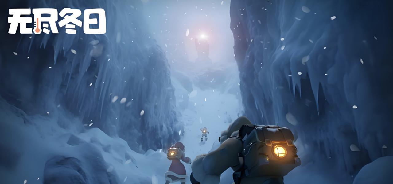 《无尽冬日》手机怎么双开/多开攻略_图片1