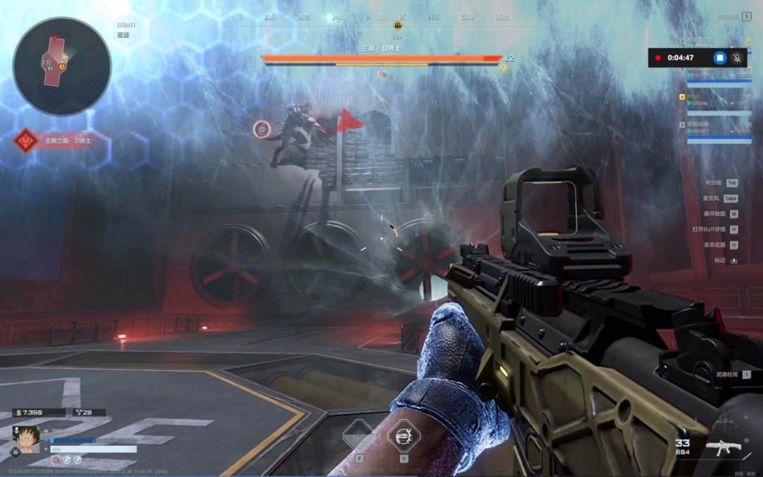 逆战未来和三角洲行动哪个好玩一点_图片1 逆战未来和三角洲行动哪个好玩一点_图片1