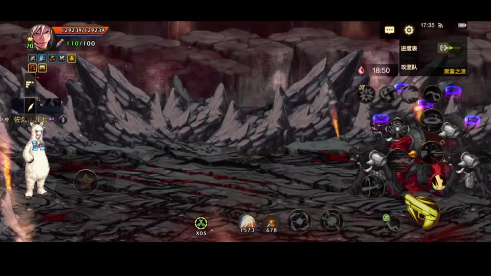 dnf主线任务大全/经验/奖励一览表_图片4 dnf主线任务大全/经验/奖励一览表_图片4