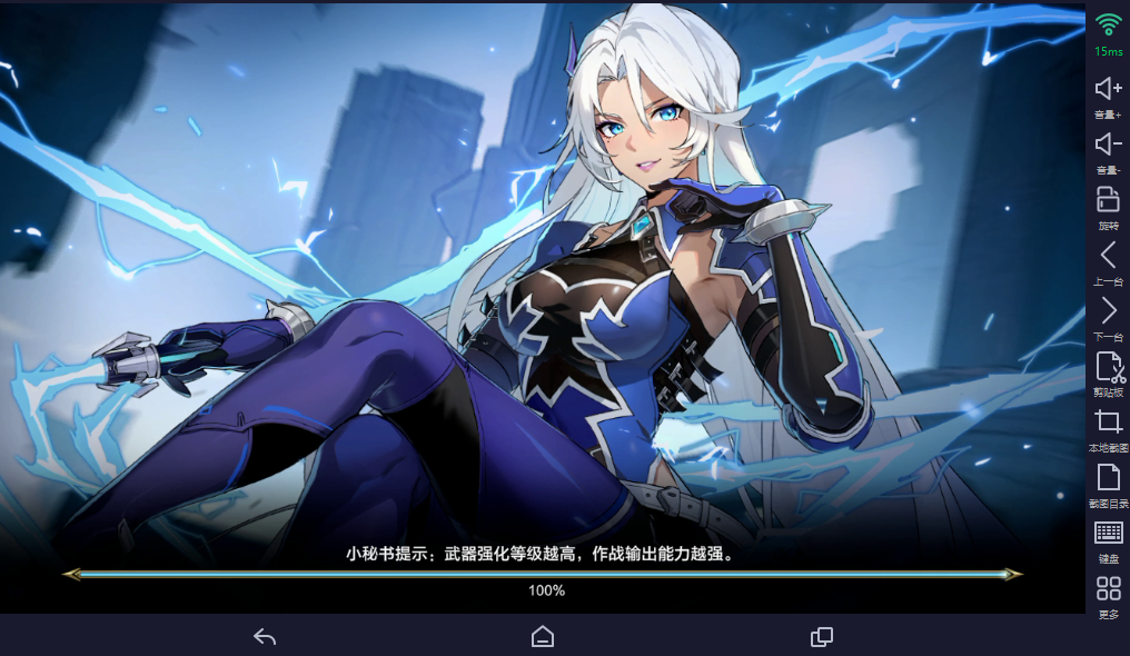 时空猎人觉醒哪个职业最强？2026 最新版本排行