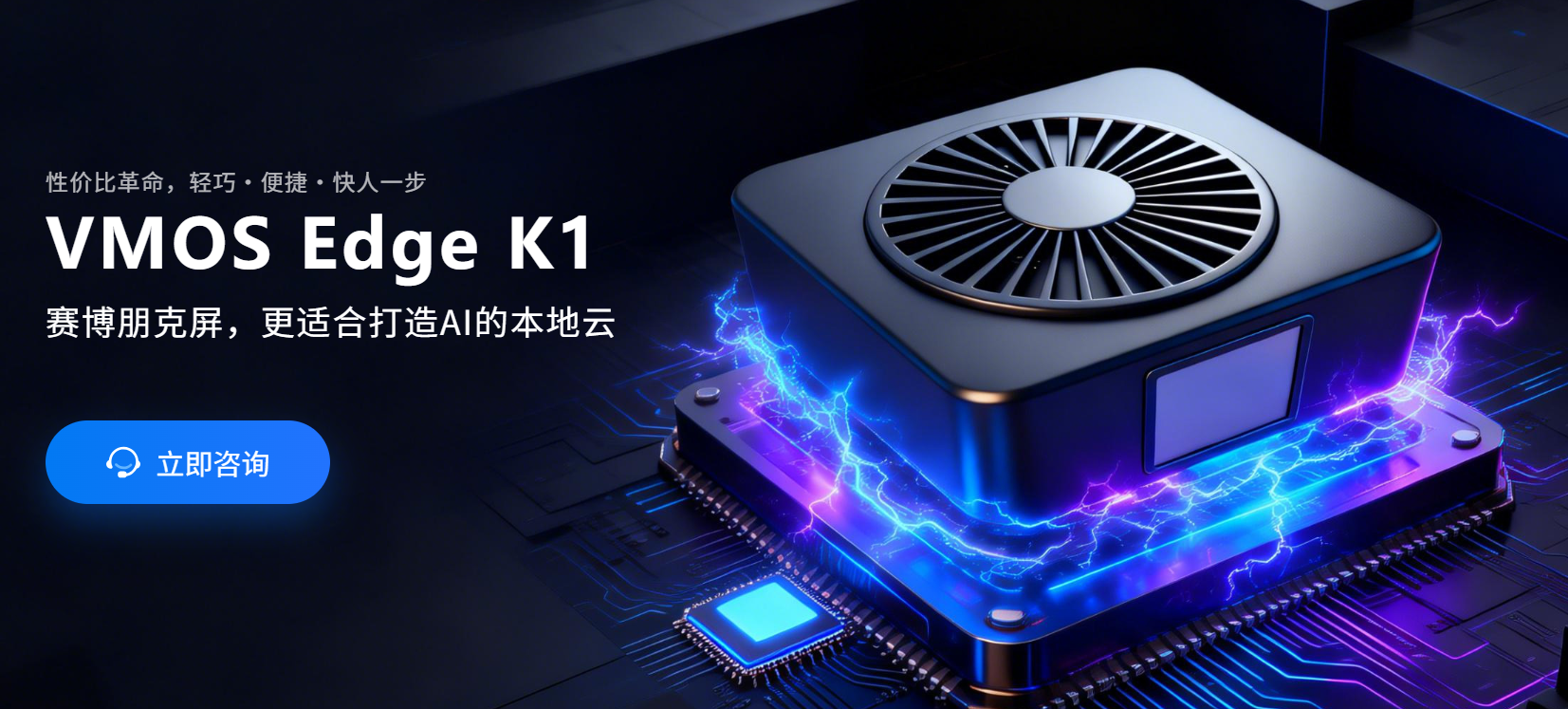 云手机好评排行榜（2026高性价比云手机深度剖析）_图片3