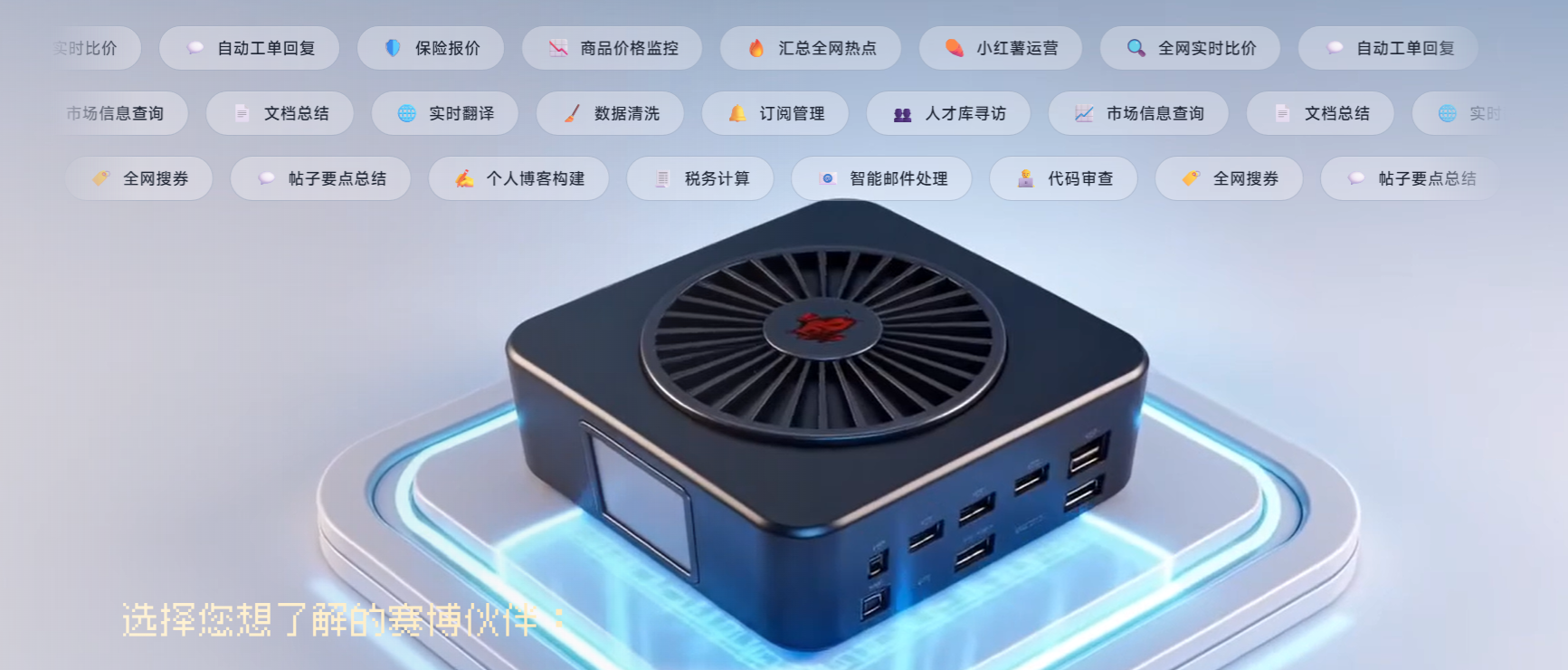 一个人顶十人团队的时代，真正的差距不在AI，而在执行底座_图片1