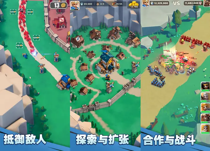 奔奔王国新手攻略/怎么玩/阵容搭配/发展思路_图片1