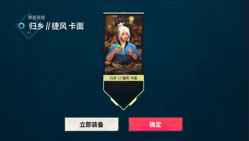 6.png