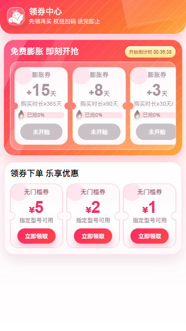 lQLPJxN0PbcYh8PNApvNAXewrC992mbEFOAKB87B55O6AA_375_667.png lQLPJxN0PbcYh8PNApvNAXewrC992mbEFOAKB87B55O6AA_375_667.png
