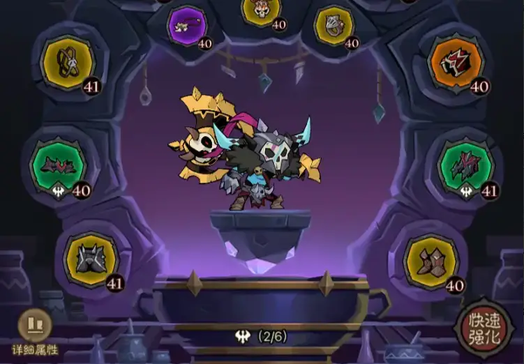 《英雄没有闪》快速升级全攻略_图片1 《英雄没有闪》快速升级全攻略_图片1