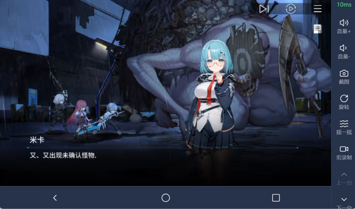 A25125A404675EB3A7DD074E2CC5D987.png A25125A404675EB3A7DD074E2CC5D987.png
