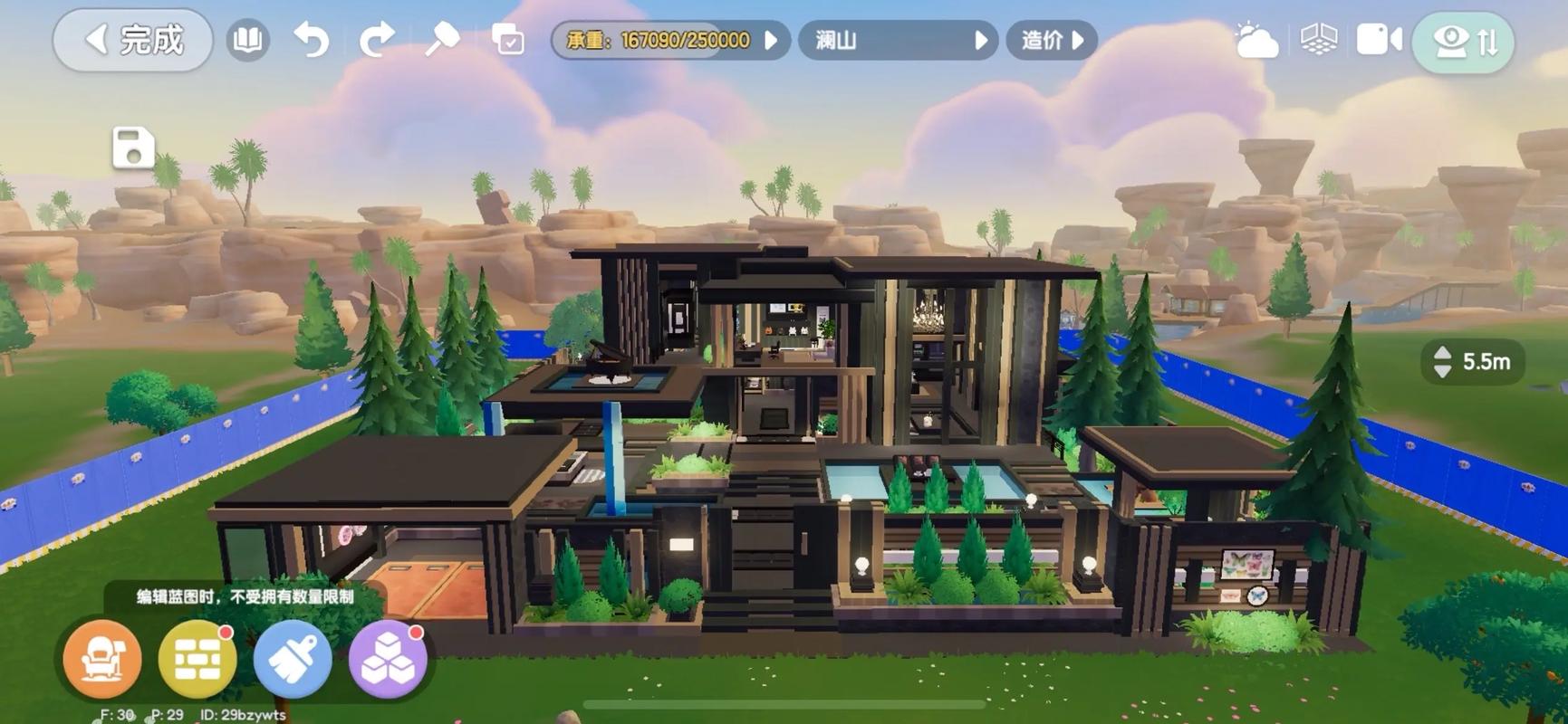 心动小镇房子建造教程/怎么重新建造房子_图片1 心动小镇房子建造教程/怎么重新建造房子_图片1