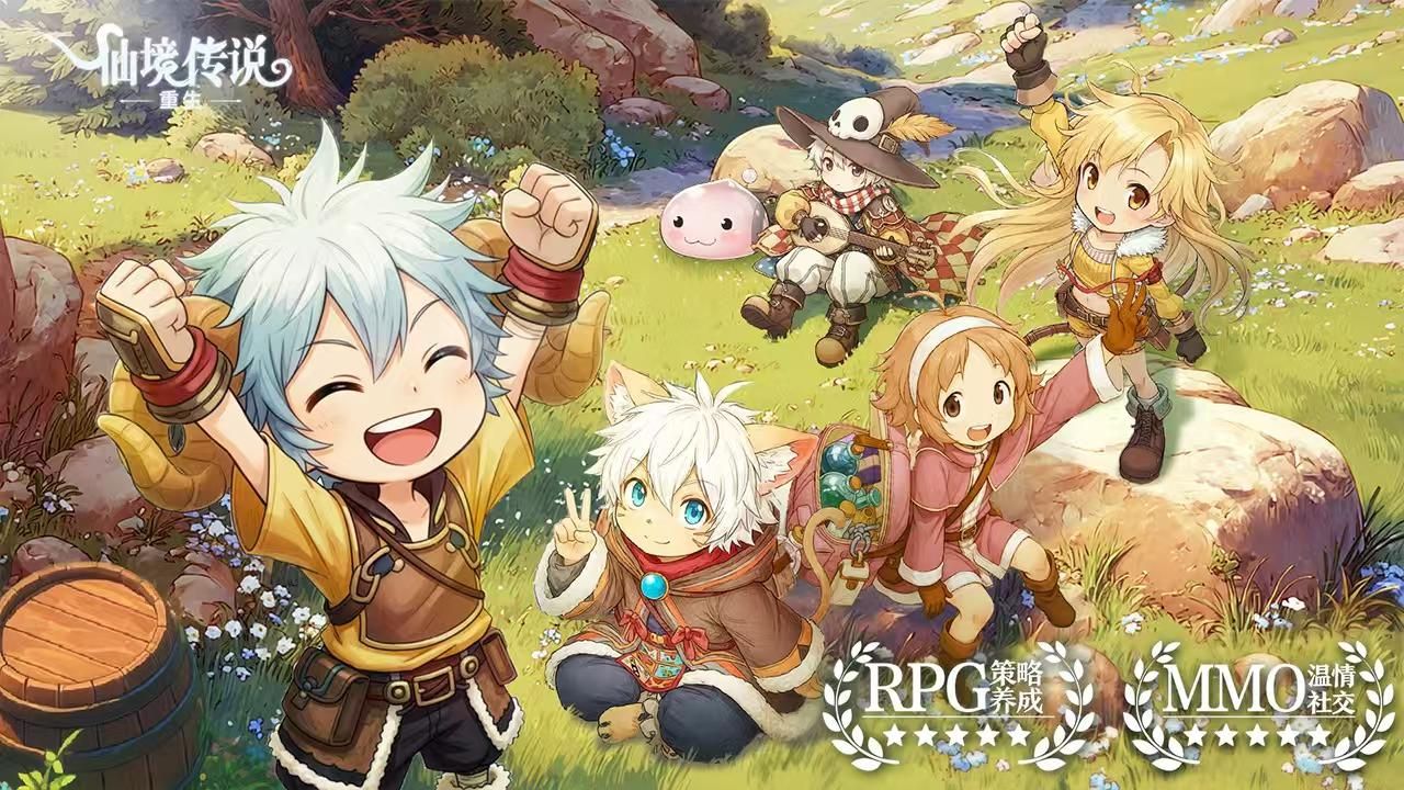 《仙境传说:重生》猎人怎么玩/加点攻略_图片1