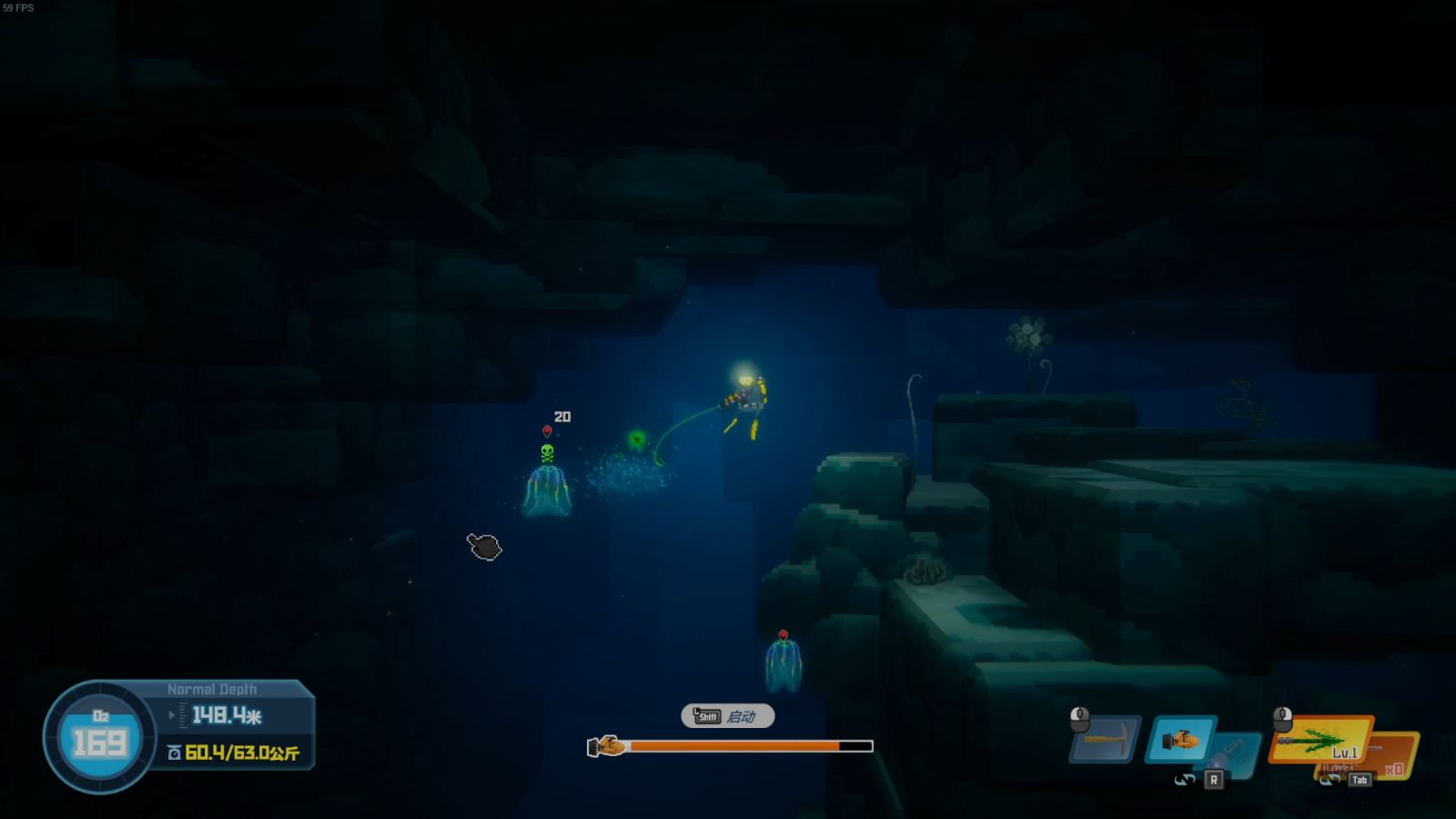 《潜水员戴夫》海马/海鳝/大白鲨全攻略，看完就能上手_图片1