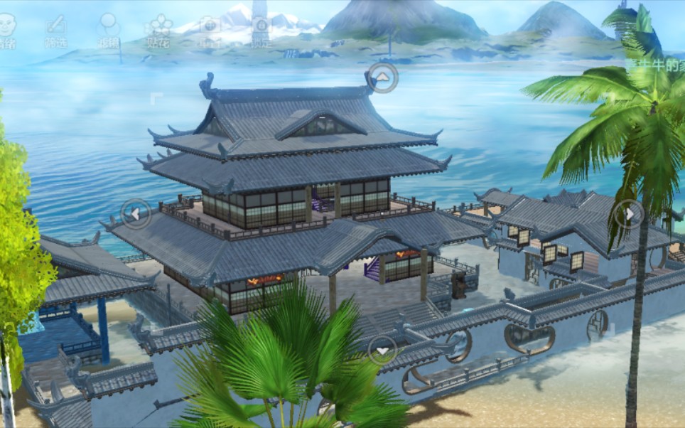 《妄想山海》家园等级与结构/范围详解_图片1 《妄想山海》家园等级与结构/范围详解_图片1