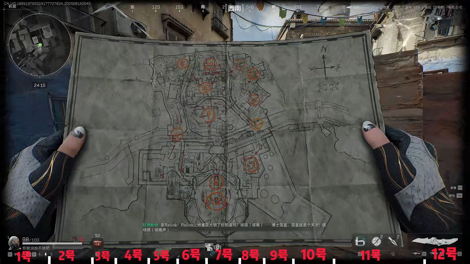 三角洲行动巴克什藏宝图全位置汇总_图片1 三角洲行动巴克什藏宝图全位置汇总_图片1