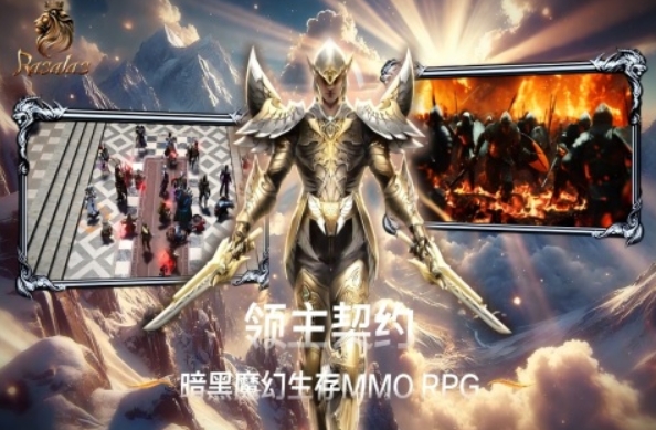 上班偷偷切号被老板抓？《领主契约》多开搬砖，其实根本不用你动手_图片1