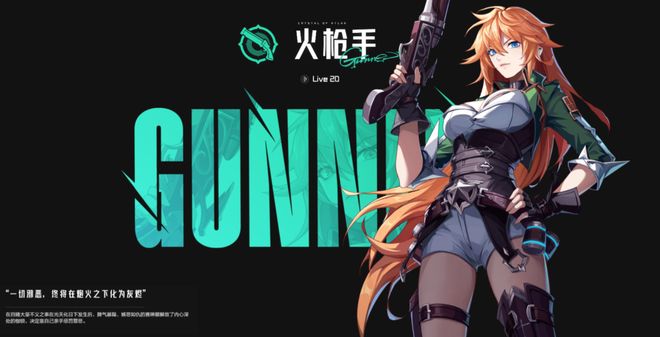 晶核不氪金玩哪个职业_图片1 晶核不氪金玩哪个职业_图片1