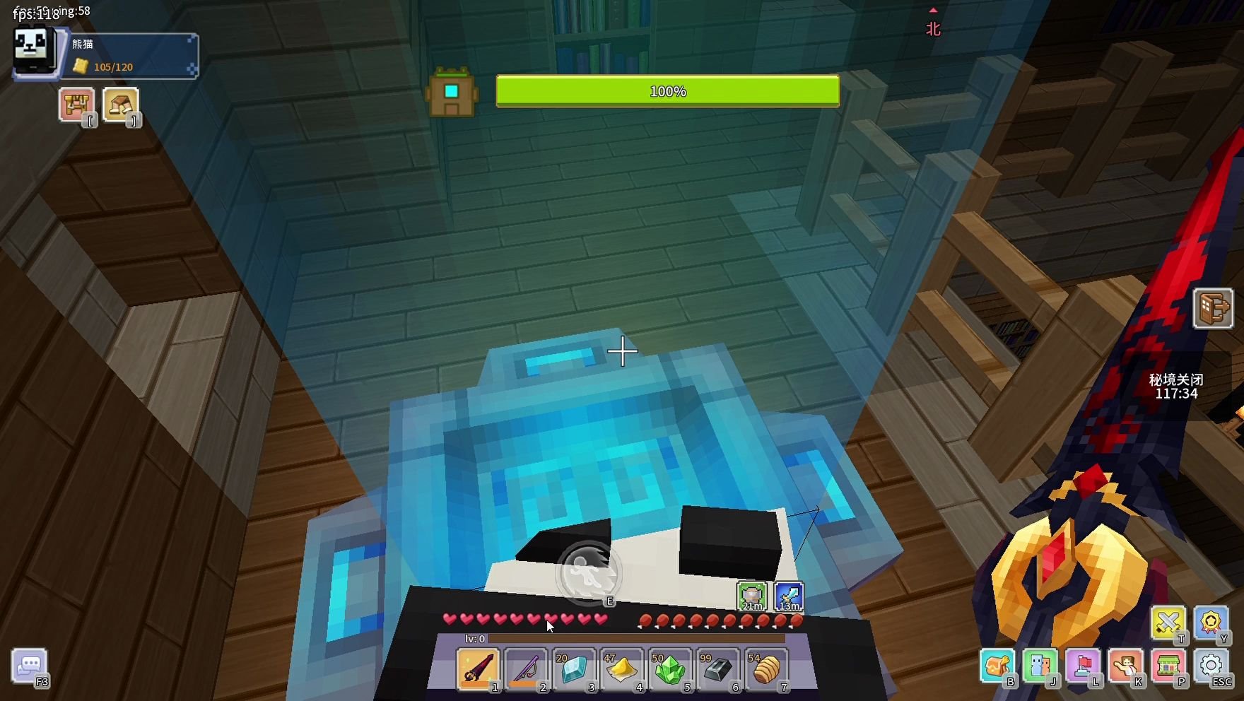 《奶块》t2装备制作攻略/怎么获得/哪个厉害/附魔的属性_图片1 《奶块》t2装备制作攻略/怎么获得/哪个厉害/附魔的属性_图片1