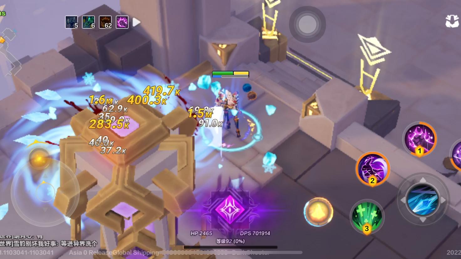 火炬之光手游哪个职业最厉害/职业推荐_图片1