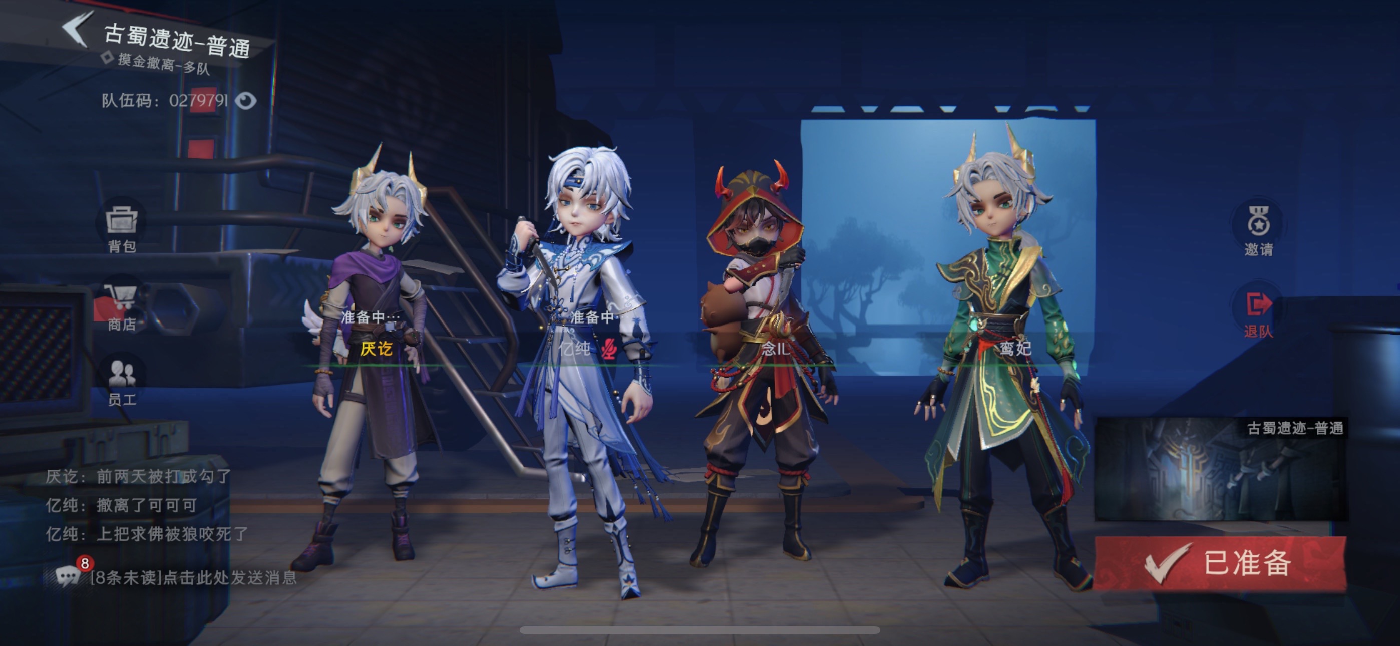 《超自然行动组》能变现吗/搬砖变现攻略_图片1 《超自然行动组》能变现吗/搬砖变现攻略_图片1