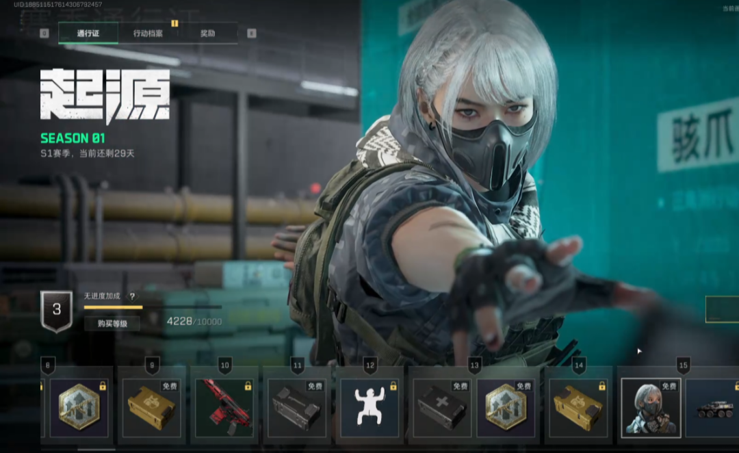 三角洲行动干员骇爪个人任务攻略及完成技巧_图片1 三角洲行动干员骇爪个人任务攻略及完成技巧_图片1