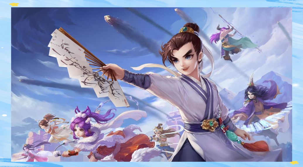 大话西游搬砖攻略/挂机技巧_图片1