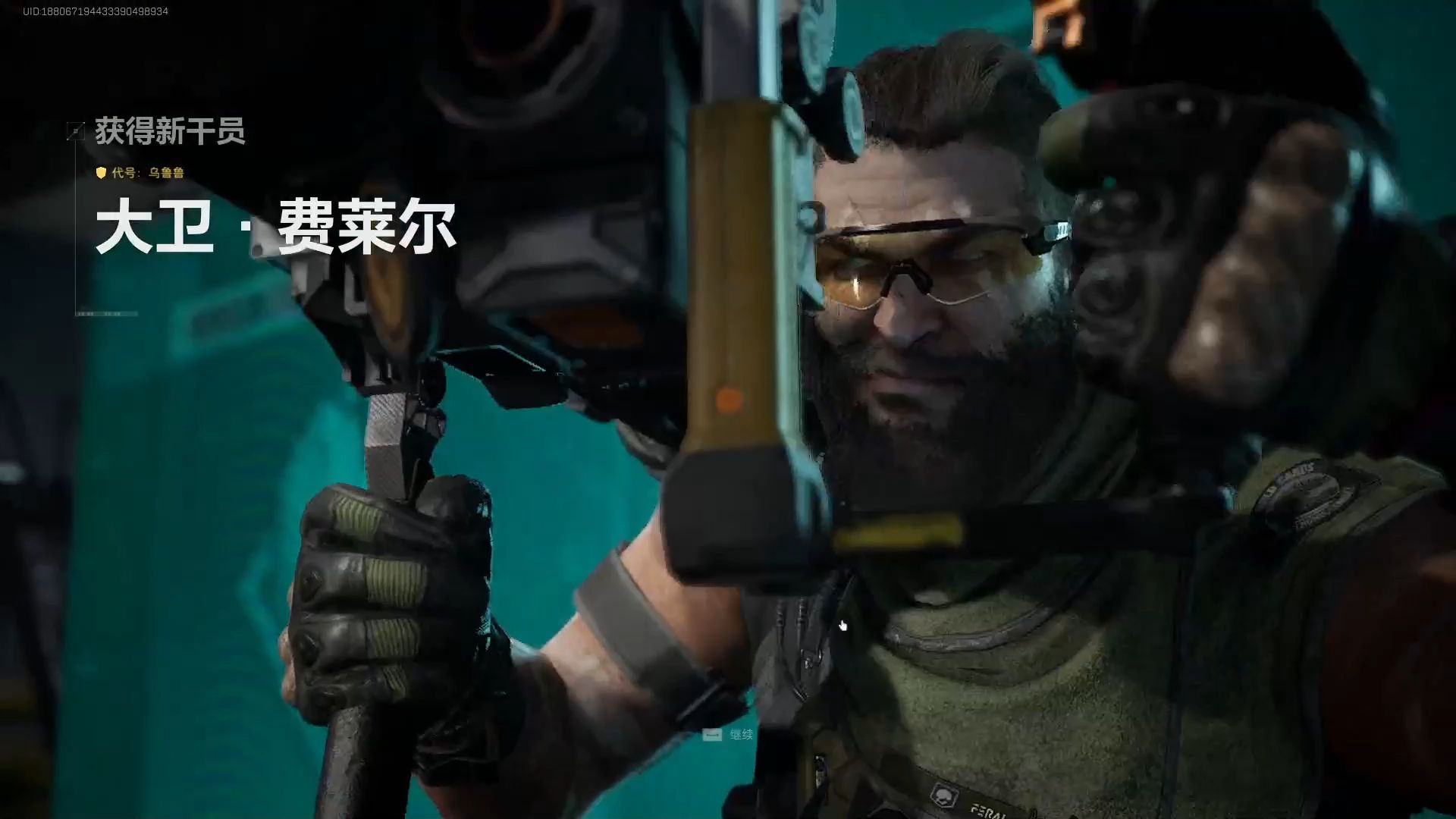 三角洲行动大卫费莱尔怎么样?强度解析与实战评测全指南_图片1 三角洲行动大卫费莱尔怎么样?强度解析与实战评测全指南_图片1